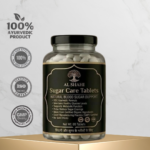 Al SHAHI SUGAR CARE TABLETS